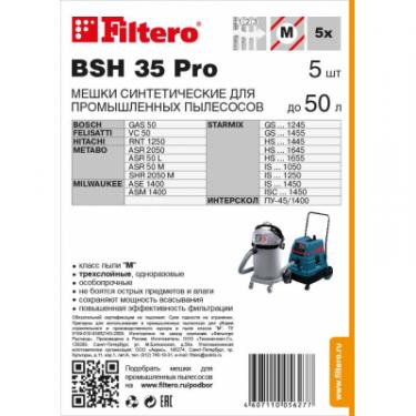 Мешок для пылесоса Filtero BSH 35 PRO Фото