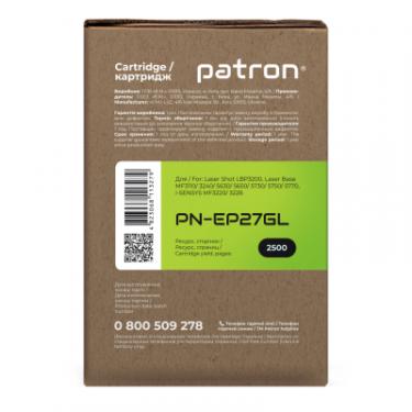 Картридж Patron CANON EP-27 GREEN Label Фото 2