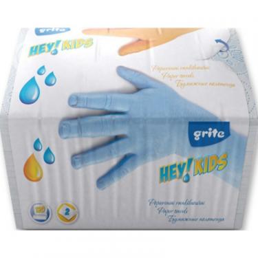 Бумажные полотенца Grite Hey! Kids 2 слоя 120 отрывов Фото