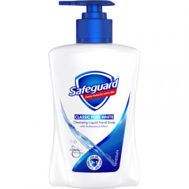 Жидкое мыло Safeguard Класичне з антибактеріальним ефектом 225 мл Фото