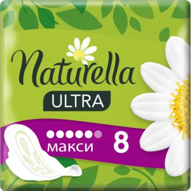 Гигиенические прокладки Naturella Ultra Maxi 8 шт Фото