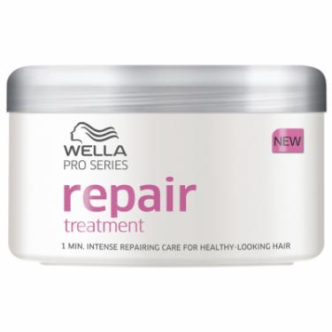 Маска для волос Wella Pro Series Repair 200 мл Фото