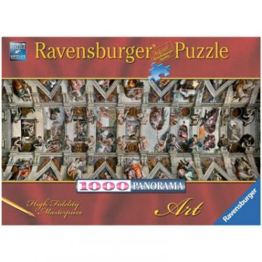 Пазл Ravensburger Сикстинская капелла 1000 элементов Фото