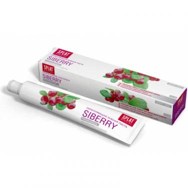 Зубная паста Splat Special Siberry 75 мл Фото