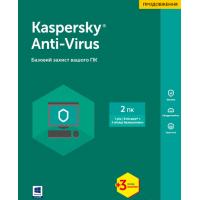 Антивирус Kaspersky Anti-Virus 2017 2 ПК 1 год + 3 мес Renewal Box Фото