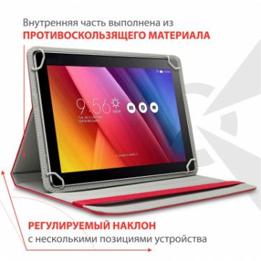 Чехол для планшета AirOn Universal case Premium 7-8" red Фото 5