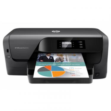 Струйный принтер HP OfficeJet Pro 8210 с Wi-Fi Фото 1