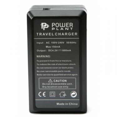 Зарядное устройство для фото PowerPlant Panasonic VW-VBY100, VW-VBT190, VW-VBT380 Фото 1