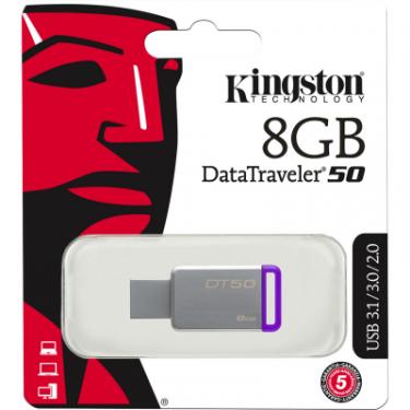 USB флеш накопитель Kingston 8GB DT50 USB 3.1 Фото 3