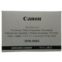 Печатающая головка Canon iP7220 iP7250 print head Фото