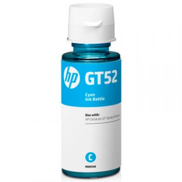 Контейнер с чернилами HP GT52 Cyan Фото