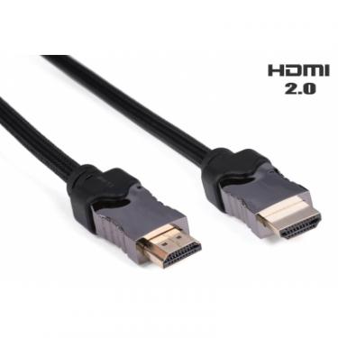 Кабель мультимедийный Vinga HDMI to HDMI 3.0m Фото