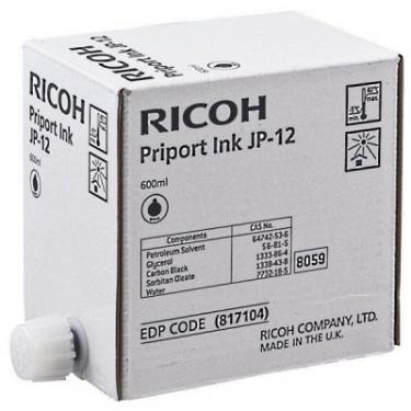 Чернила Ricoh CPI7BLK 600ml JP12 Фото