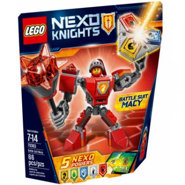 Конструктор LEGO Nexo Knights Боевые доспехи Мэйси Фото