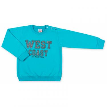 Набор детской одежды Breeze кофта с брюками "West coast" Фото 1