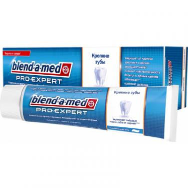 Зубная паста Blend-a-med Pro-Expert Крепкие зубы Тонизирующая мята 100 мл Фото