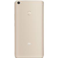 Мобильный телефон Xiaomi Mi Max 4/128GB Gold Фото 1