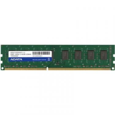 Модуль памяти для компьютера ADATA DDR3 8GB 1600 MHz Фото