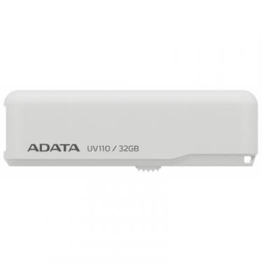 USB флеш накопитель ADATA 32GB UV110 White USB 2.0 Фото