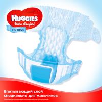 Подгузники Huggies Ultra Comfort 3 Box для мальчиков (5-9 кг) 108 шт Фото 3