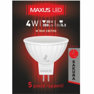 Лампочка Maxus GU5.3 Фото 1