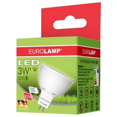 Лампочка Eurolamp GU5.3 Фото 1