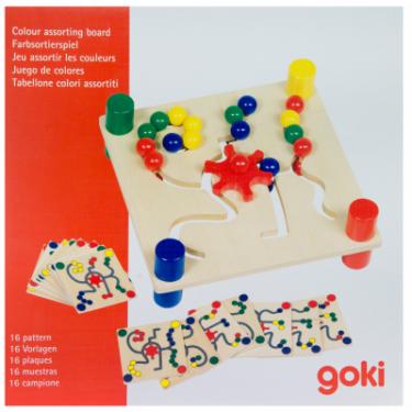 Развивающая игрушка Goki Разноцветные шары Фото 5
