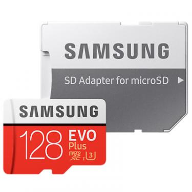 Карта памяти Samsung 128GB microSD class 10 EVO PLUS UHS-I Фото 3