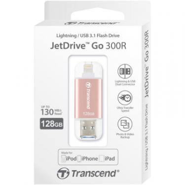 USB флеш накопитель Transcend 128GB JetDrive Go 300 Rose Gold USB 3.1/Lightning Фото 5