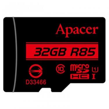 Карта памяти Apacer 32GB microSDHC class 10 UHS-I U1 (R85 MB/s) Фото 1