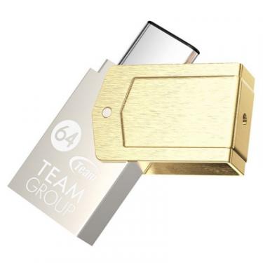 USB флеш накопитель Team 64GB M161 Gold USB 3.1 OTG Type-C Фото 1