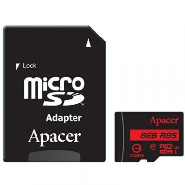 Карта памяти Apacer 8GB microSDHC Class10 UHS-I Фото
