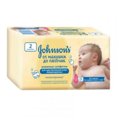Детские влажные салфетки Johnson’s baby От макушки до пяточек, 112 шт Фото
