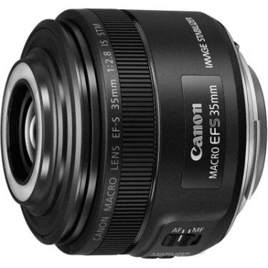 Объектив Canon EF-S 35mm f/2.8 IS STM Macro Фото