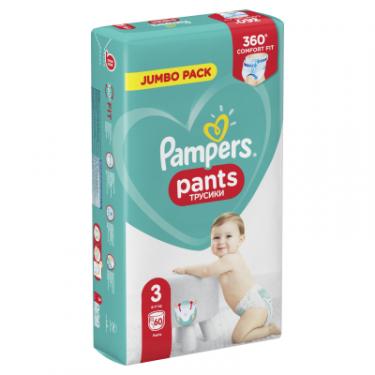 Подгузники Pampers трусики Pants Midi Размер 3 (6-11кг), 60 шт Фото 2