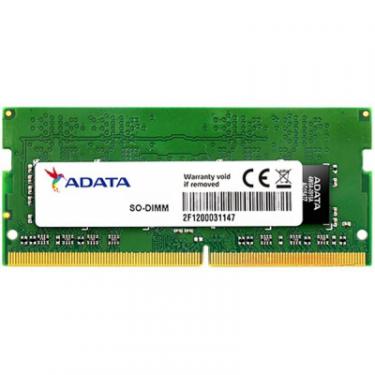 Модуль памяти для ноутбука ADATA SoDIMM DDR4 16GB 2666 MHz Фото