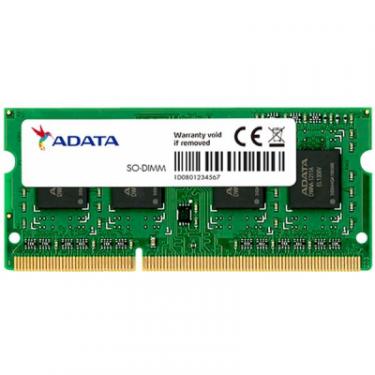 Модуль памяти для ноутбука ADATA SoDIMM DDR3L 8GB 1600 MHz Фото