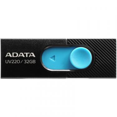 USB флеш накопитель ADATA 32GB UV220 Black/Blue USB 2.0 Фото