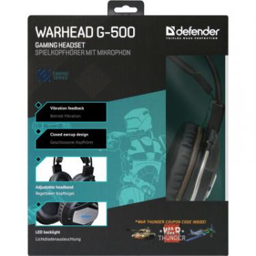 Наушники Defender Warhead G-500 Black Фото 8