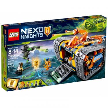 Конструктор LEGO Nexo Knights Передвижной арсенал Акселя Фото
