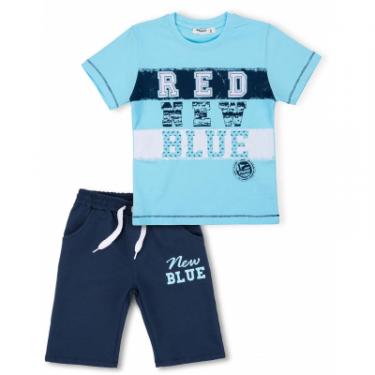 Набор детской одежды Breeze "RED NEW BLUE" Фото