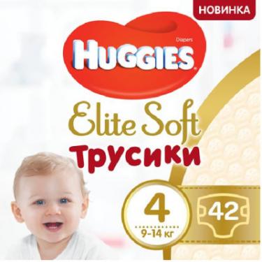 Подгузники Huggies Elite Soft Pants L размер 4 (9-14 кг) Mega 42 шт Фото