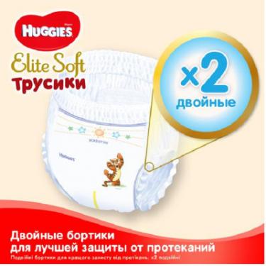 Подгузники Huggies Elite Soft Pants L размер 4 (9-14 кг) Mega 42 шт Фото 2