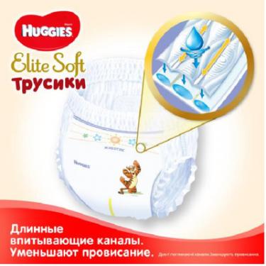 Подгузники Huggies Elite Soft Pants L размер 4 (9-14 кг) Mega 42 шт Фото 5