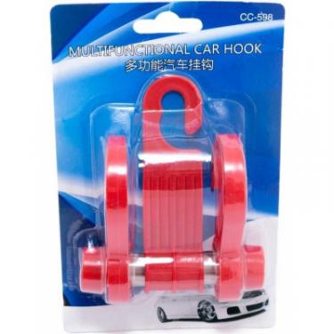Универсальный автодержатель Extradigital для сумок и пакетов Car Hook CC-598 Red Фото 4