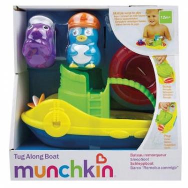Игрушка для ванной Munchkin Веселая лодочка Фото 1