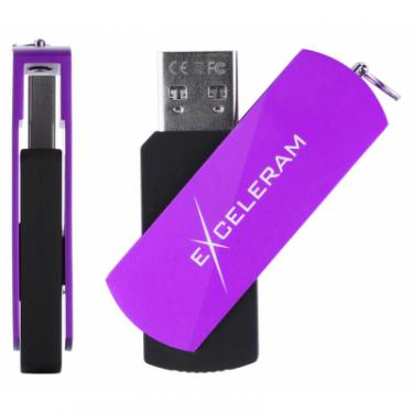 USB флеш накопитель eXceleram 8GB P2 Series Grape/Black USB 2.0 Фото 3