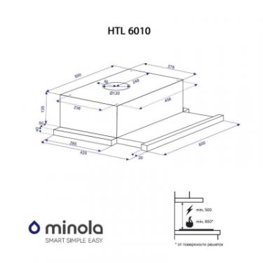 Вытяжка кухонная Minola HTL 6010 FULL INOX 430 Фото 6
