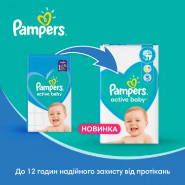 Подгузники Pampers Active Baby Extra Large Розмір 6 (13-18 кг) 52 шт Фото 11