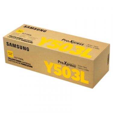 Картридж Samsung SL-C3010/3060 yellow, CLT-Y503L, 5K Фото 2